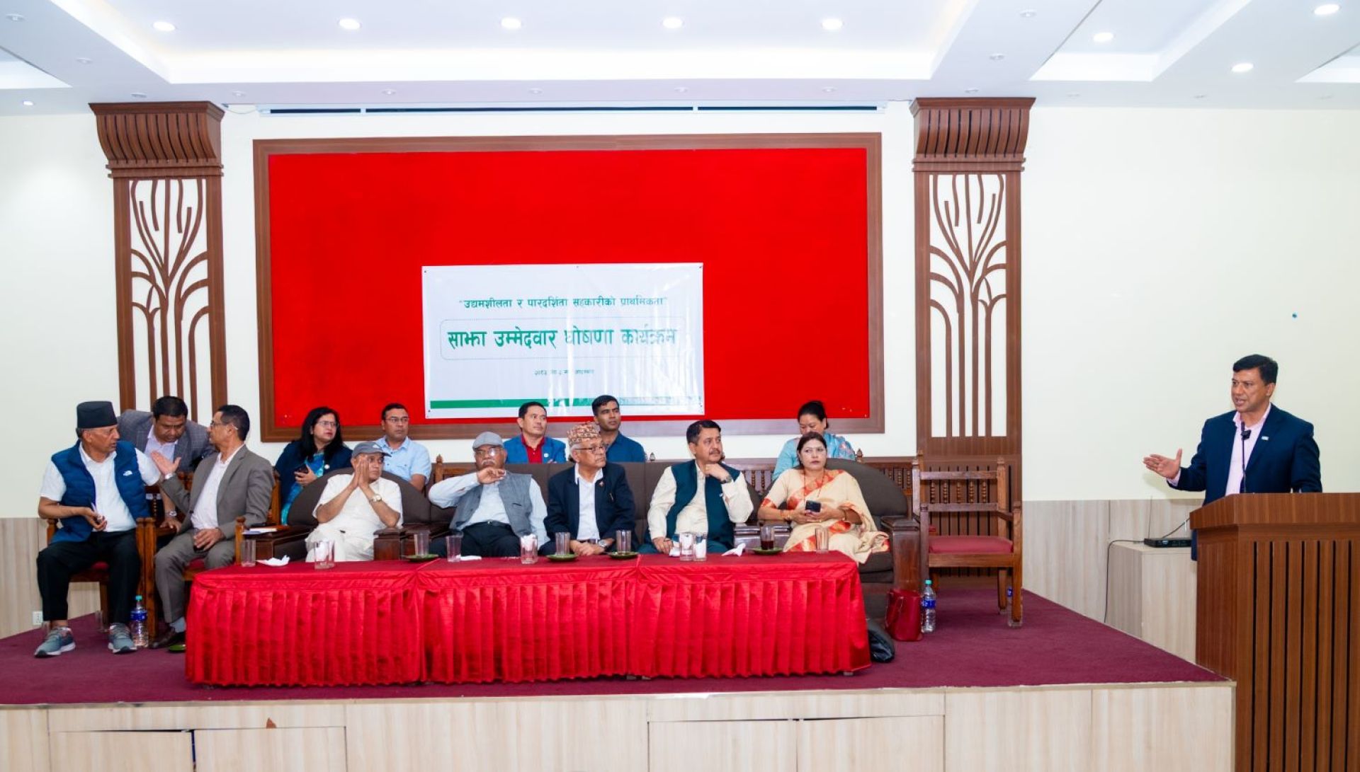 राष्ट्रिय सहकारी बैंक निर्वाचन: परितोष पौड्याल साझा उम्मेदवार